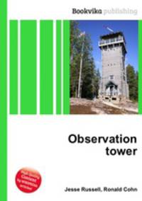 Observation tower