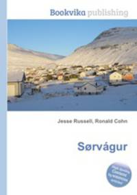 Sorvagur