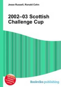 2002–03 Scottish Challenge Cup