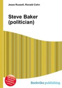 Steve Baker (politician)