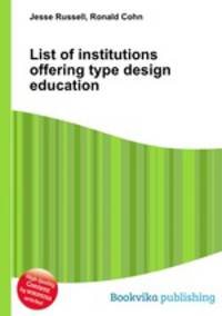 List of institutions offering type design education