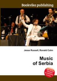 Music of Serbia