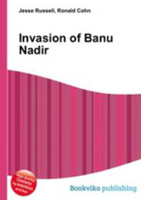 Invasion of Banu Nadir