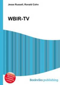 WBIR-TV