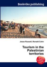 Tourism in the Palestinian territories
