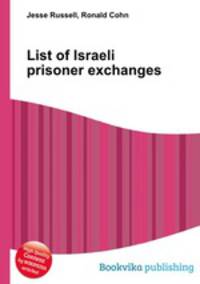 List of Israeli prisoner exchanges