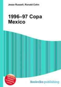 1996–97 Copa Mexico