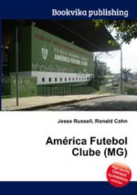 America Futebol Clube (MG)