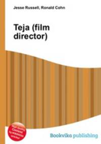 Teja (film director)