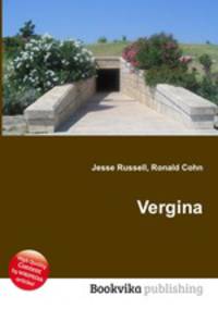 Vergina