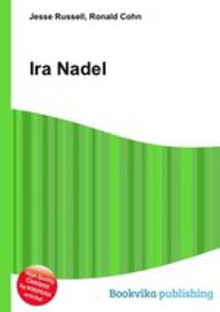 Ira Nadel