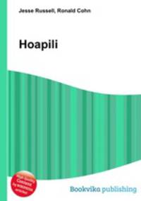 Hoapili