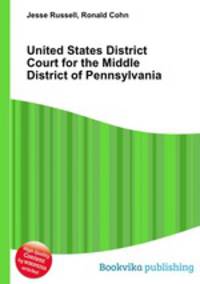 United States District Court for the Middle District of Pennsylvania