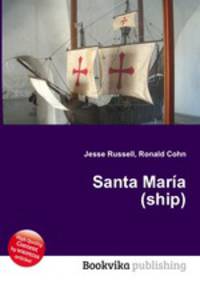 Santa Maria (ship)