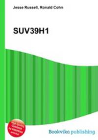 SUV39H1