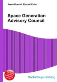 Space Generation Advisory Council