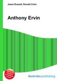 Anthony Ervin