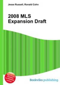 2008 MLS Expansion Draft