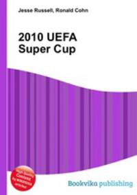 2010 UEFA Super Cup