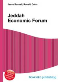 Jeddah Economic Forum