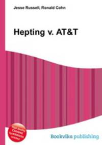Hepting v. AT&T