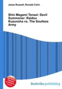 Shin Megami Tensei: Devil Summoner: Raidou Kuzunoha vs. The Soulless Army