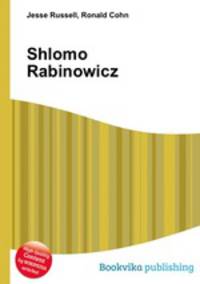 Shlomo Rabinowicz