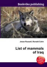 List of mammals of Iraq