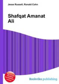 Shafqat Amanat Ali