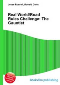 Real World/Road Rules Challenge: The Gauntlet