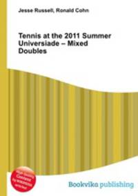 Tennis at the 2011 Summer Universiade – Mixed Doubles