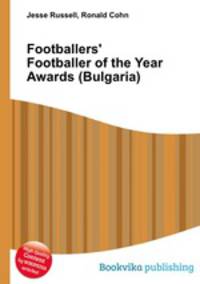 Footballers