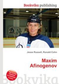 Maxim Afinogenov