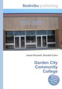 Garden City Community College