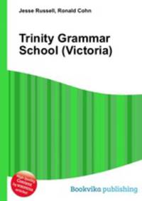 Trinity Grammar School (Victoria)