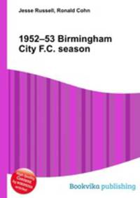 1952–53 Birmingham City F.C. season