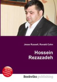 Hossein Rezazadeh