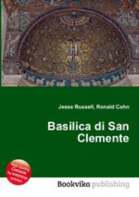 Basilica di San Clemente