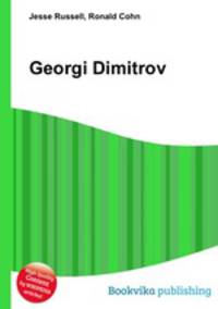 Georgi Dimitrov