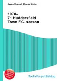 1970–71 Huddersfield Town F.C. season