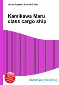 Kamikawa Maru class cargo ship