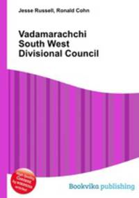 Vadamarachchi South West Divisional Council