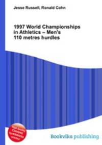 1997 World Championships in Athletics – Men