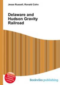 Delaware and Hudson Gravity Railroad