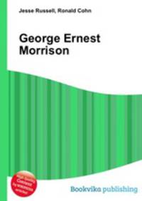 George Ernest Morrison