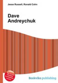 Dave Andreychuk