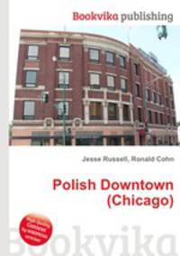 Polish Downtown (Chicago)