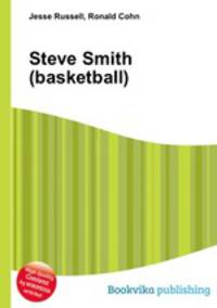 Steve Smith (basketball)