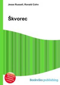 Skvorec