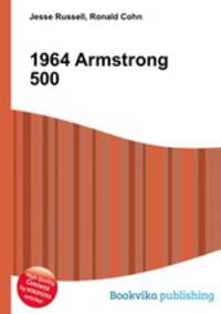 1964 Armstrong 500